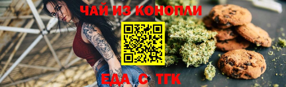 Alpha PVP Мытищи