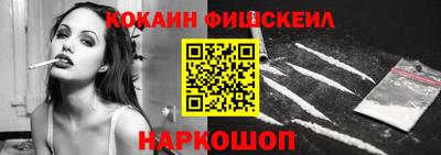 mix Кандалакша