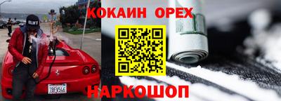 a pvp Будённовск