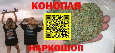 мяу мяу кристалл Бугуруслан