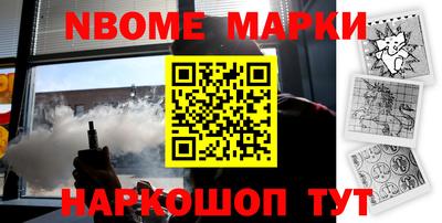 a pvp Будённовск
