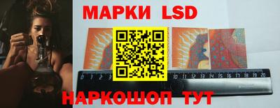 героин Камышлов