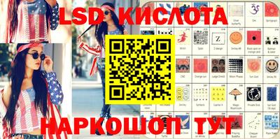 альфа пвп VHQ Бузулук
