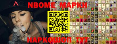 a pvp Будённовск