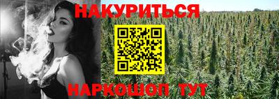 альфа пвп VHQ Бузулук