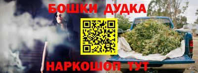 a pvp Будённовск