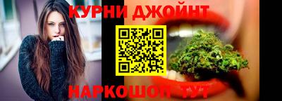 мяу мяу кристалл Бугуруслан