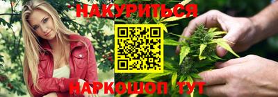альфа пвп VHQ Бузулук