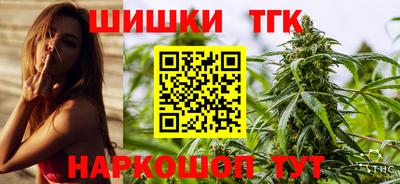 a pvp Будённовск