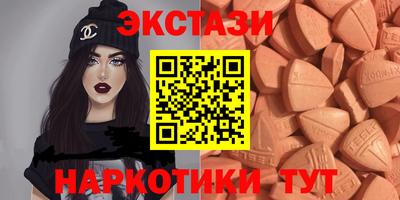 a pvp Будённовск