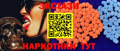 альфа пвп VHQ Бузулук