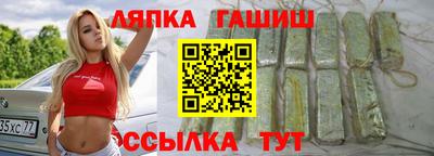 a pvp Будённовск