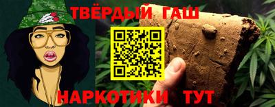 мяу мяу кристалл Бугуруслан
