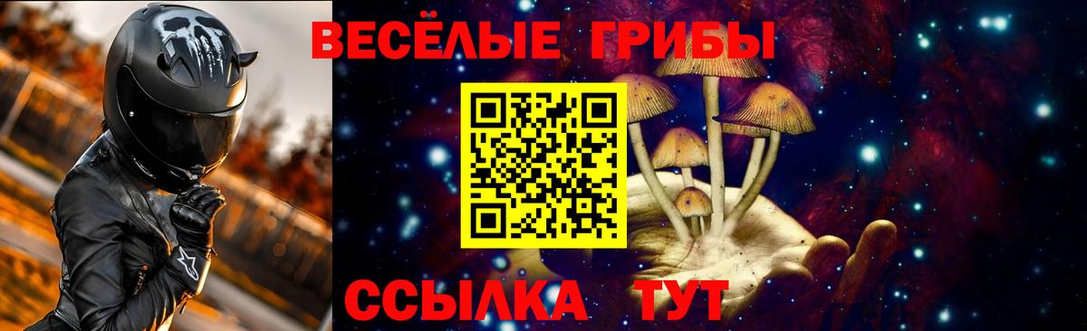 COCAIN  КЕТАМИН  ГАШИШ  A PVP СОЛЬ   Мытищи  Мефедрон кристаллы  Каннабис  Конопля  Вход с VPN  ГАШ 